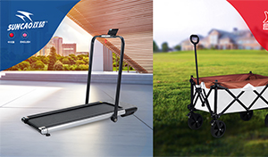 永康市君之健運(yùn)動(dòng)器材有限公司,跑步機(jī),露營(yíng)車